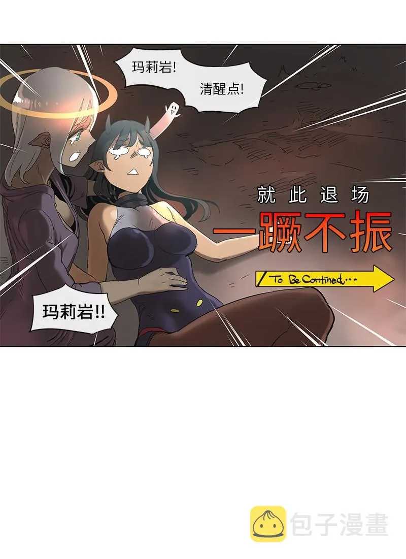 50 50 第14页