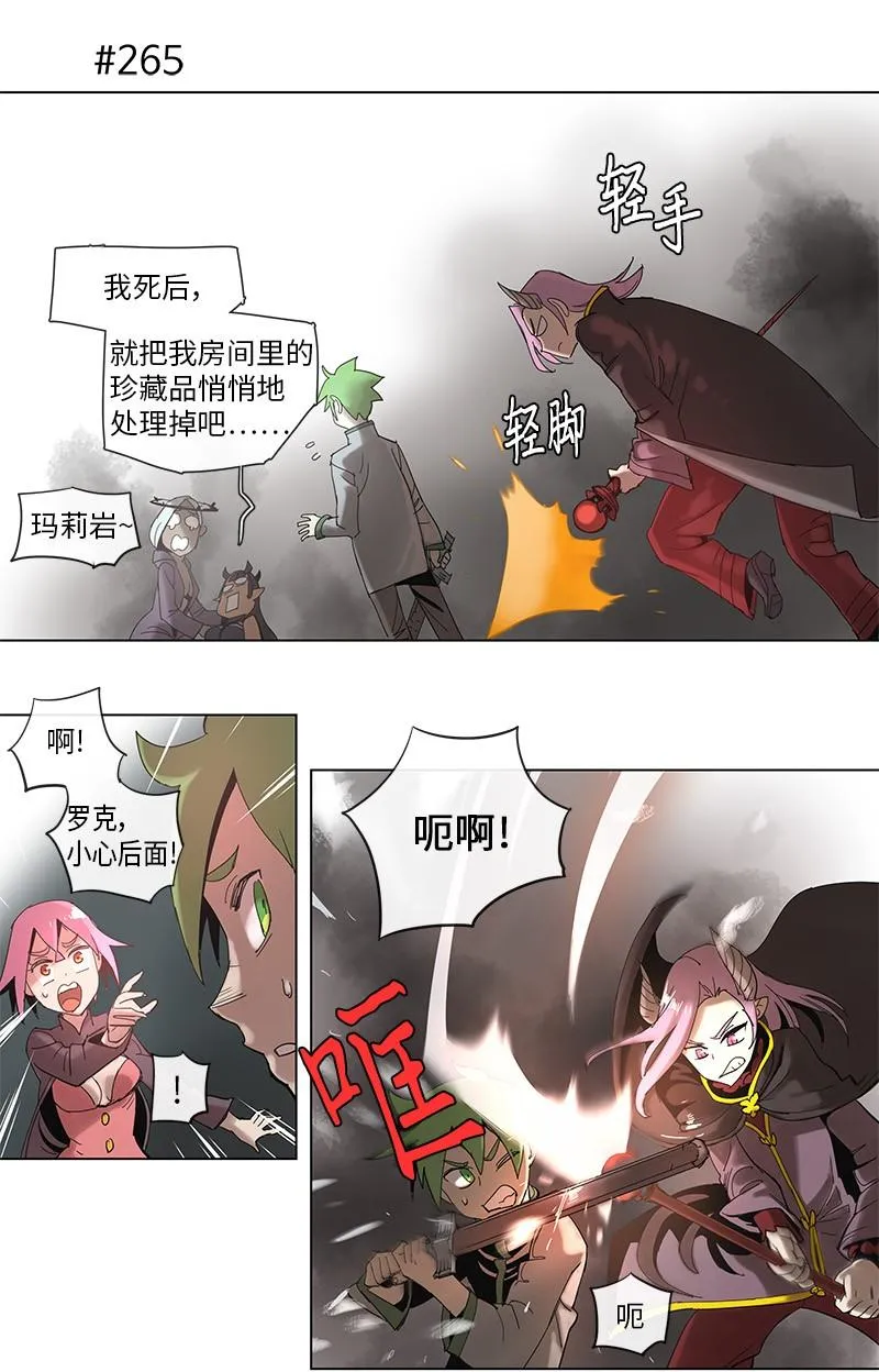 50 50 第15页