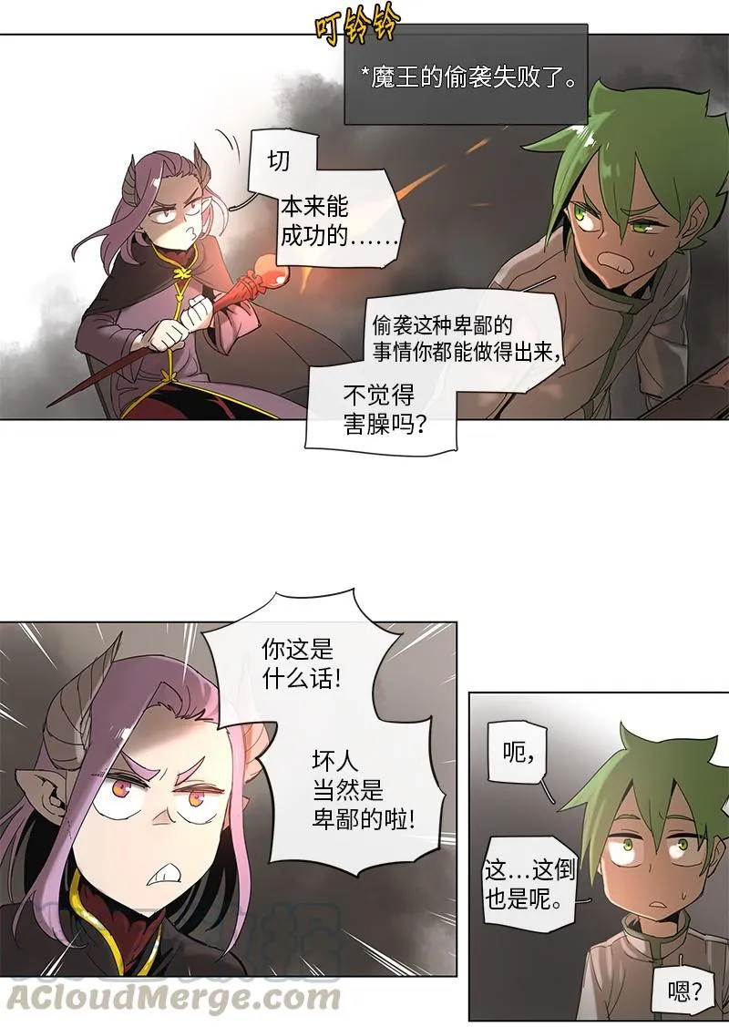 50 50 第16页