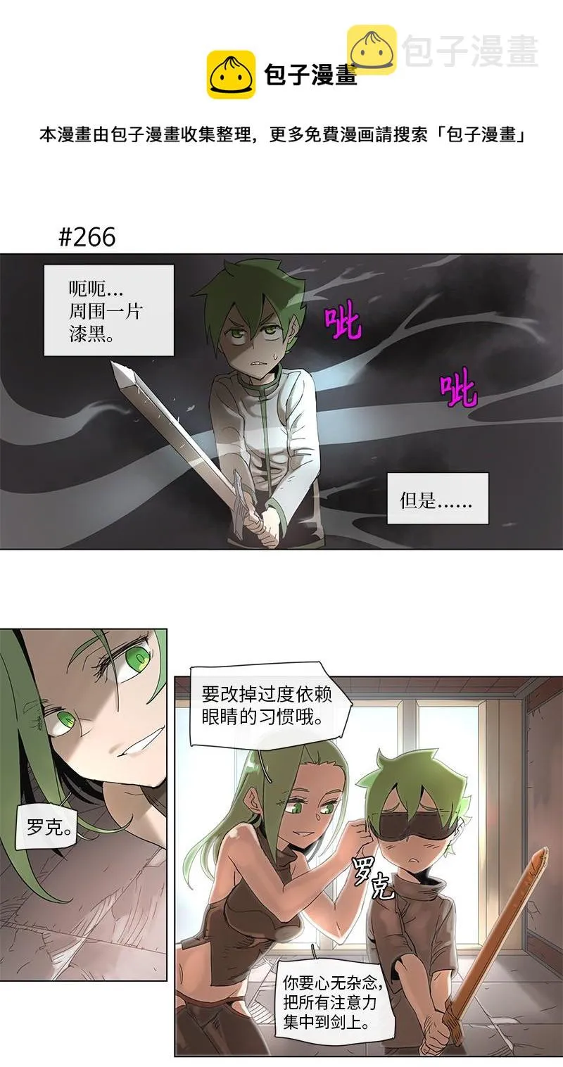 50 50 第18页
