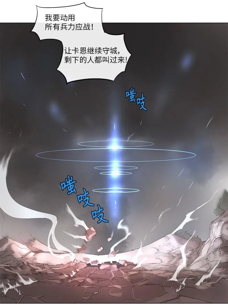 50 50 第23页