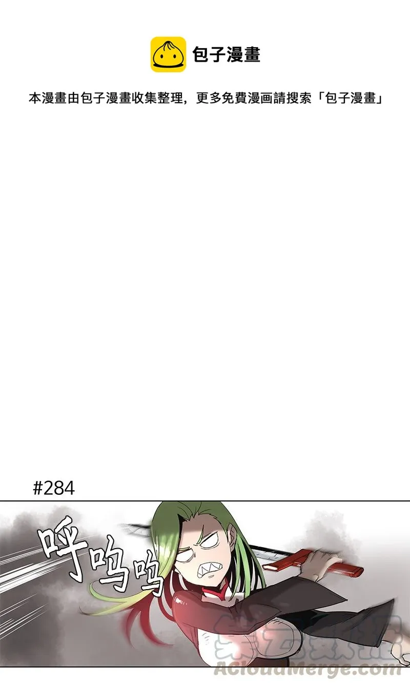 52 52 第1页