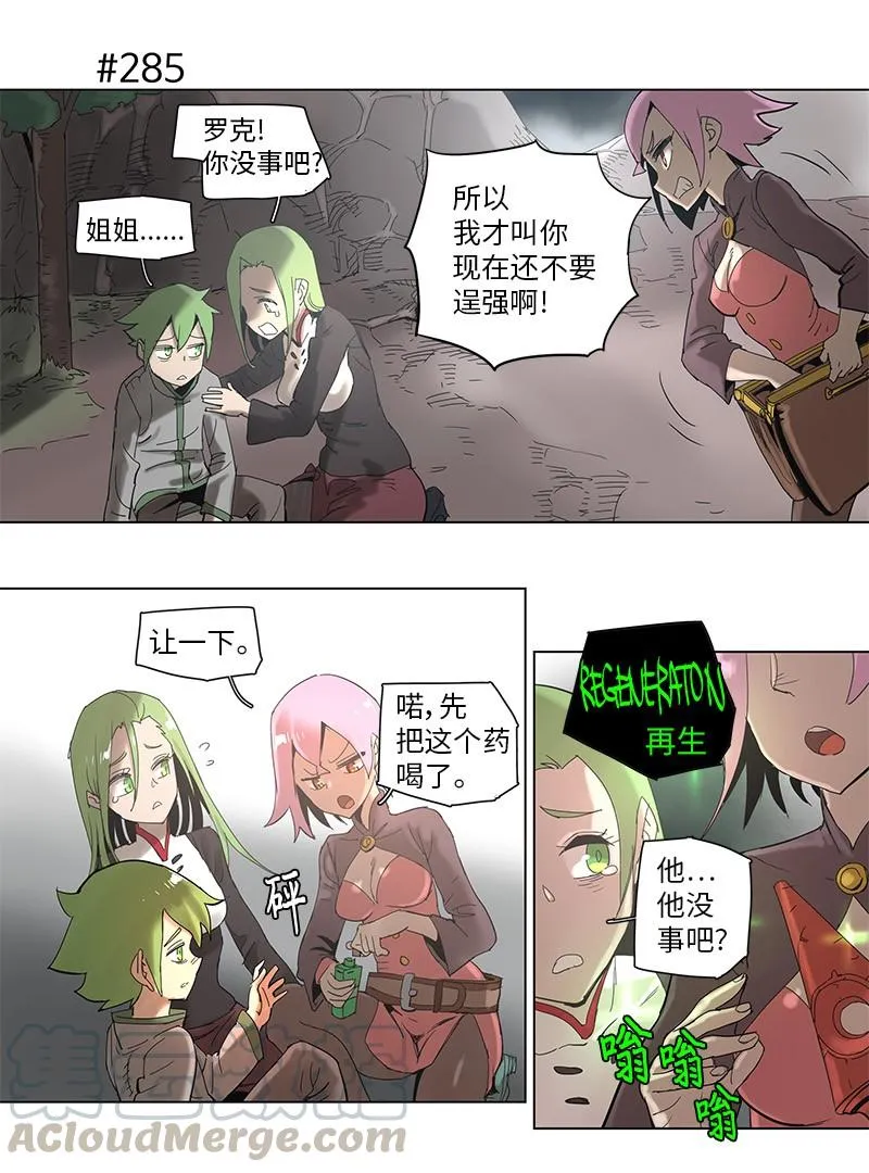 52 52 第7页