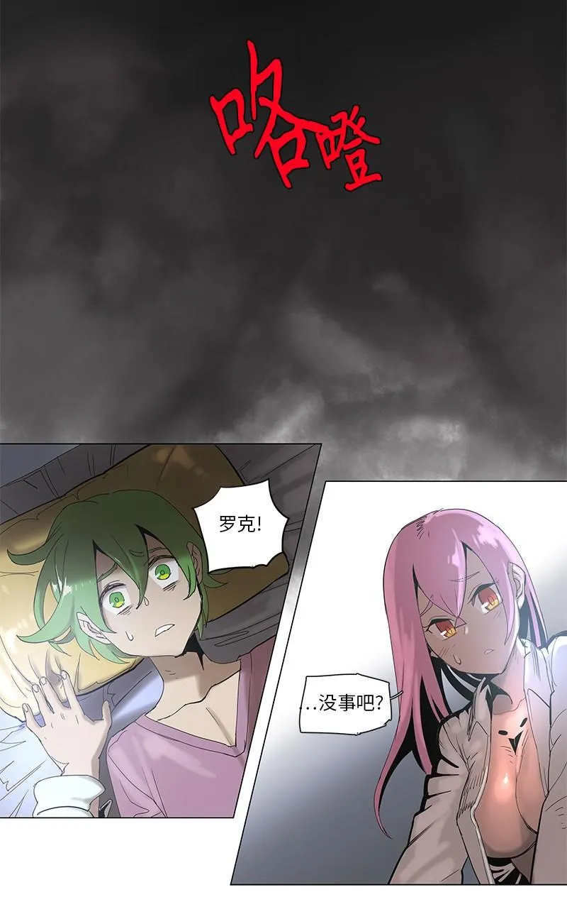 52 52 第27页