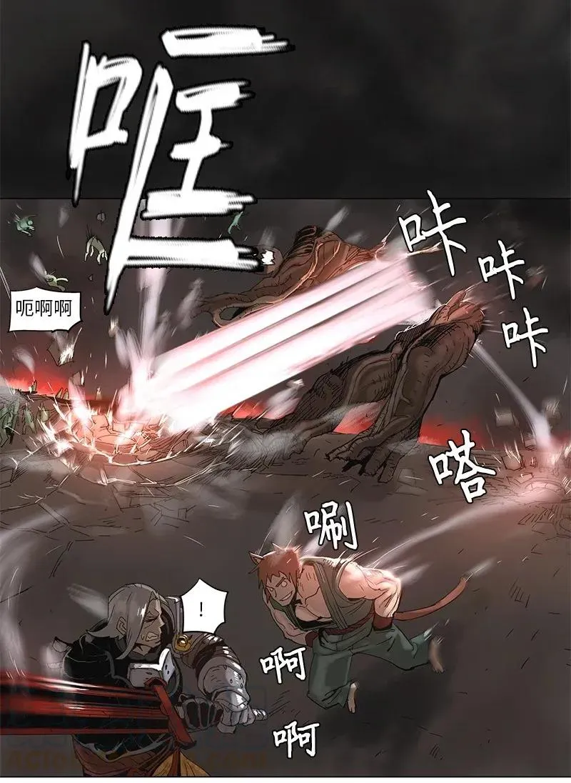 54 54 第4页