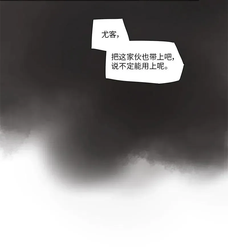 54 54 第11页