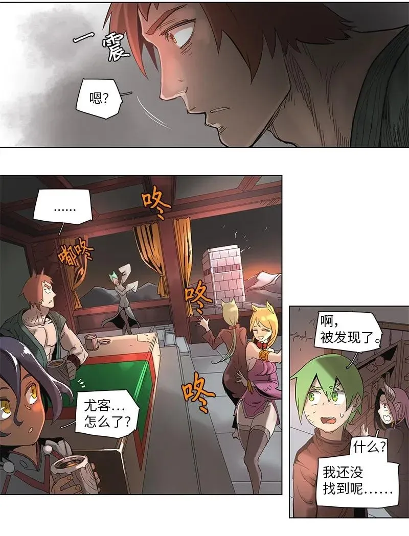 54 54 第24页