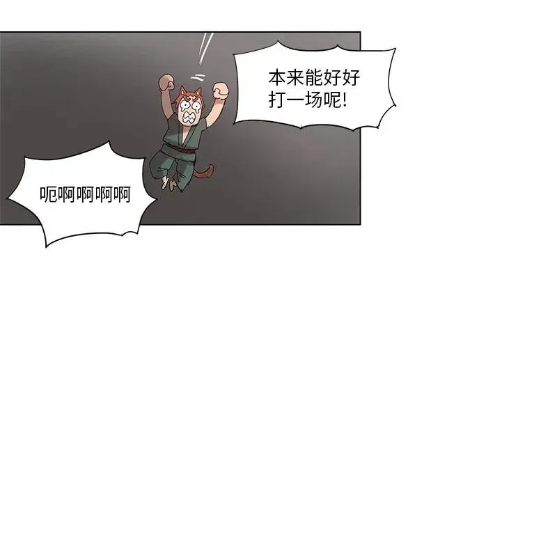 54 54 第27页