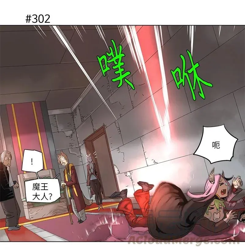 54 54 第28页