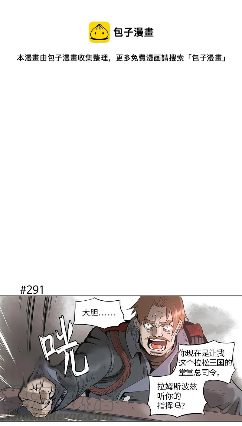 53 53 第1页