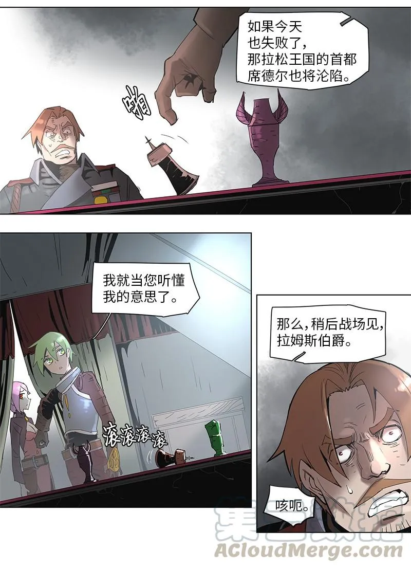 53 53 第4页