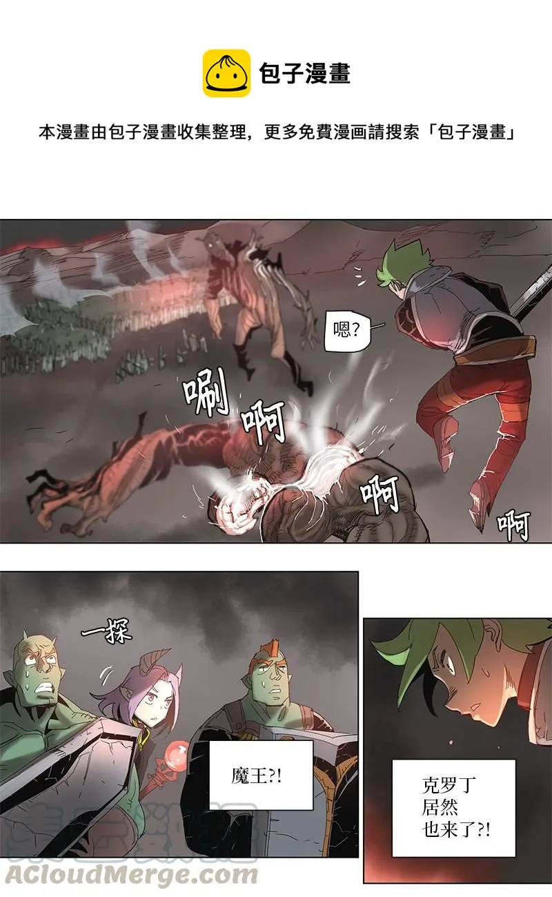 53 53 第16页