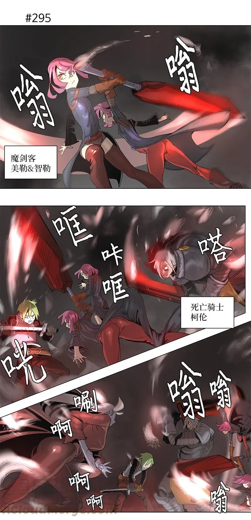 53 53 第22页