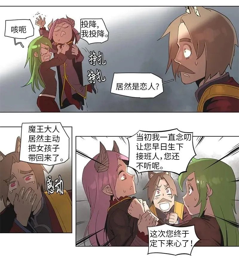 55 55 第2页