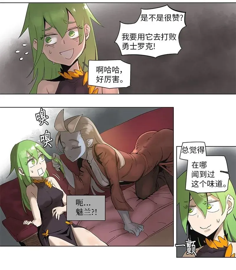 55 55 第9页