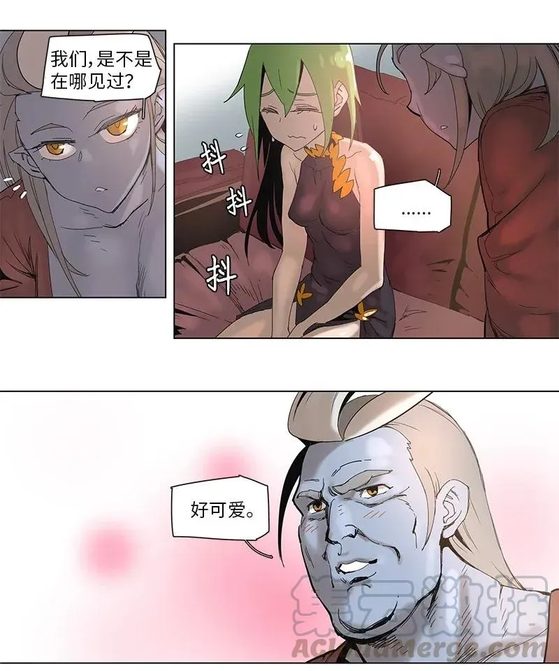55 55 第10页