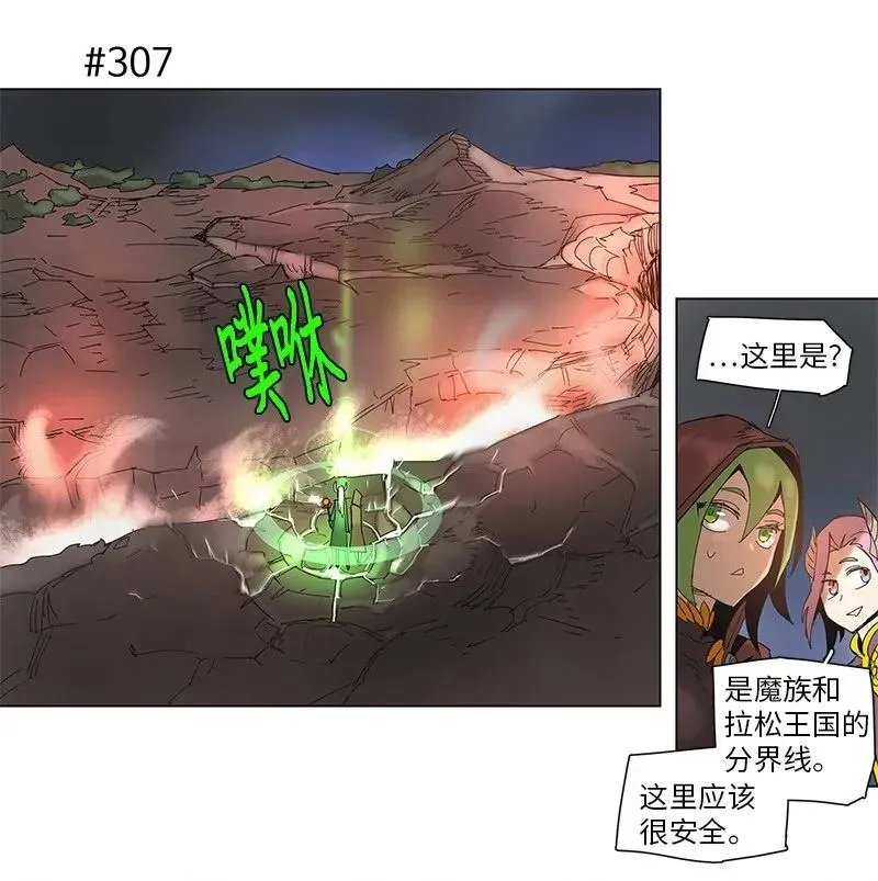 55 55 第21页