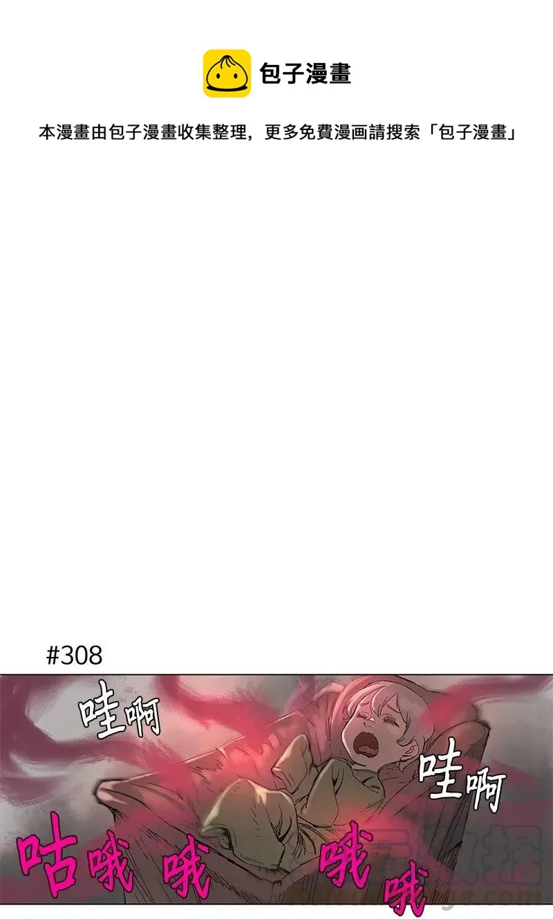 56 56 第1页
