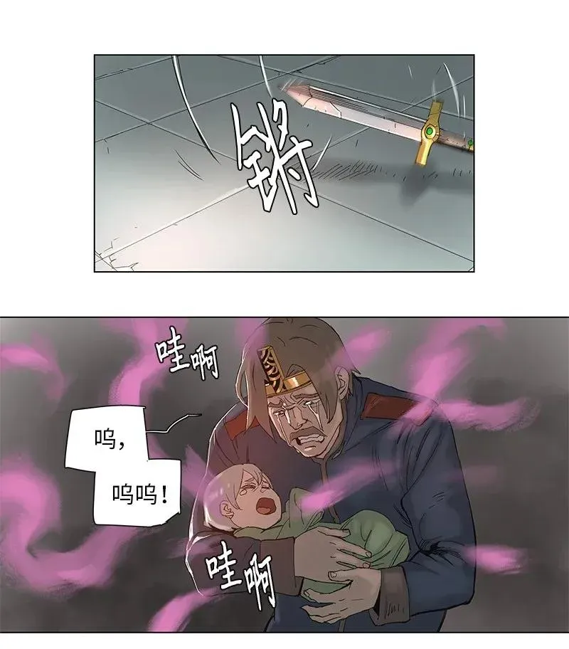 56 56 第6页
