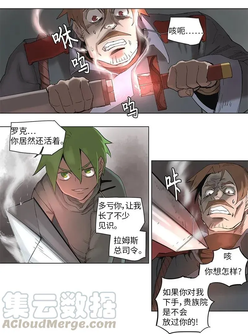56 56 第25页