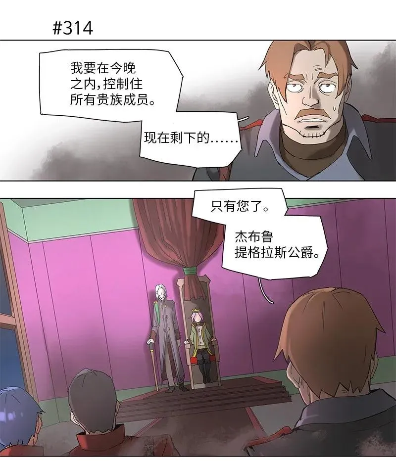 57 57 第8页