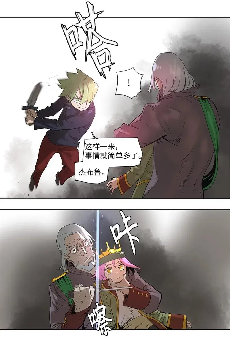 57 57 第11页