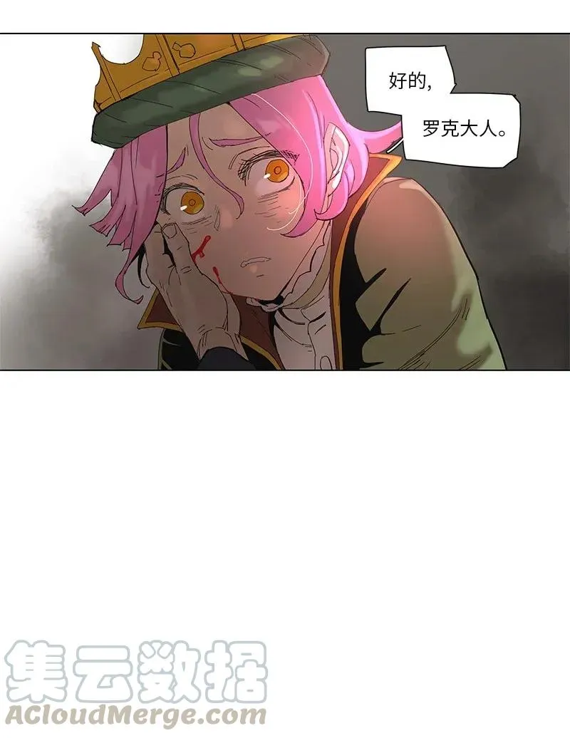 57 57 第13页
