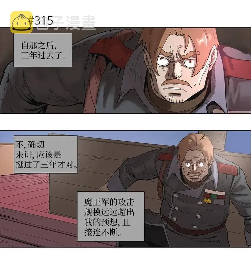 57 57 第14页