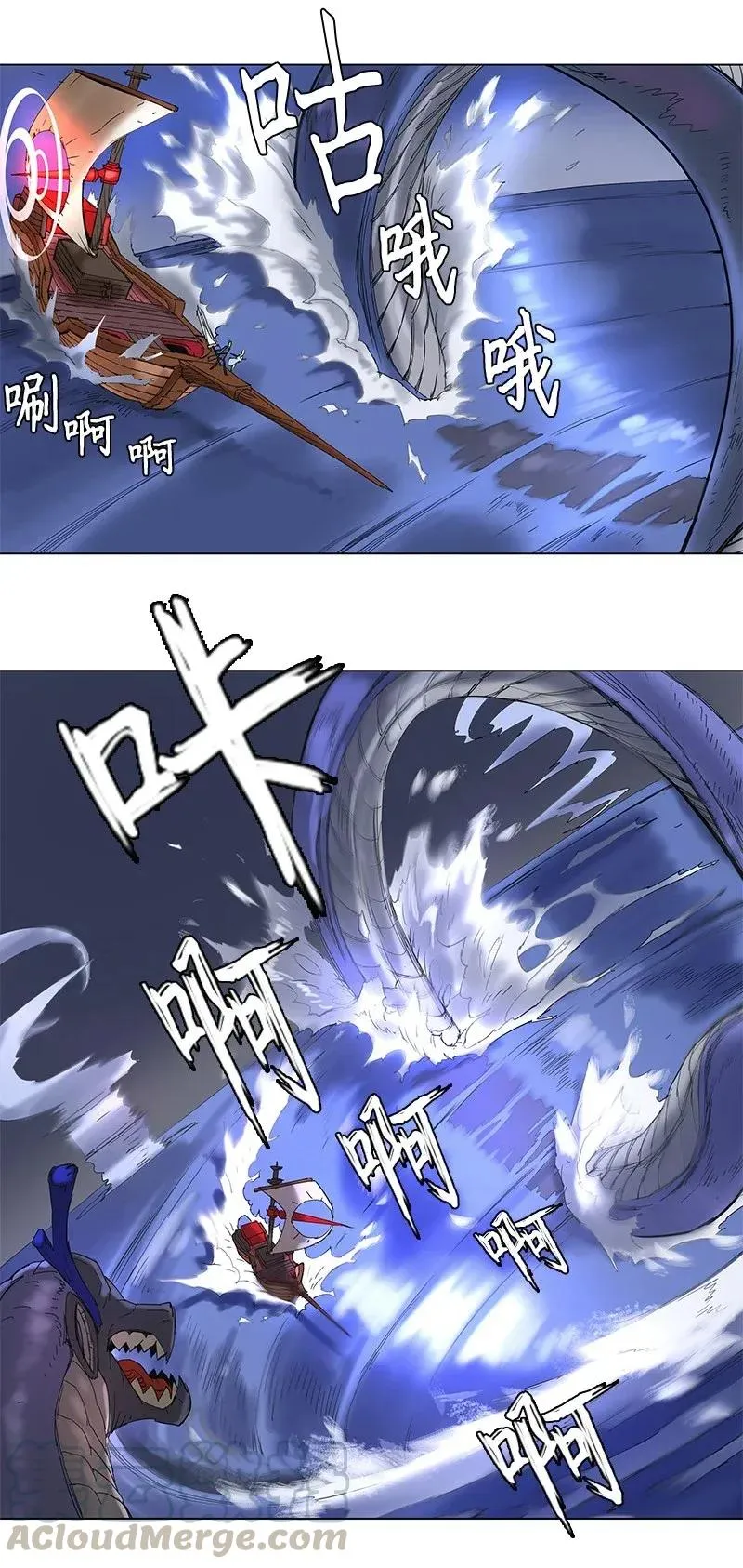 57 57 第16页