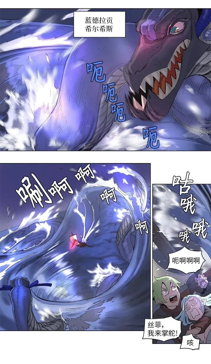 57 57 第17页