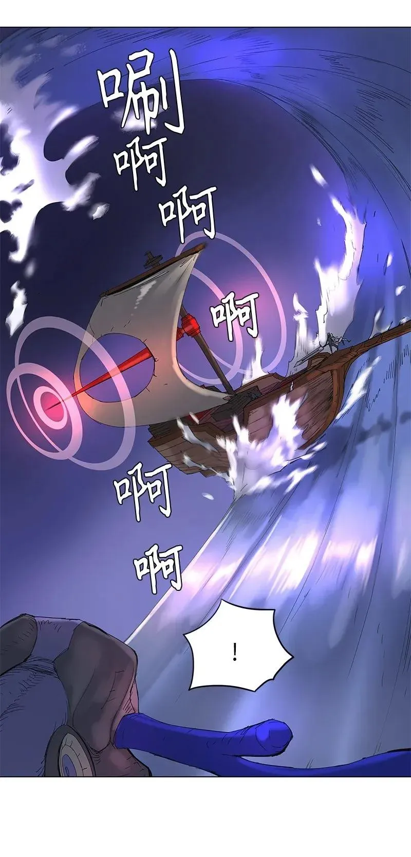 57 57 第18页