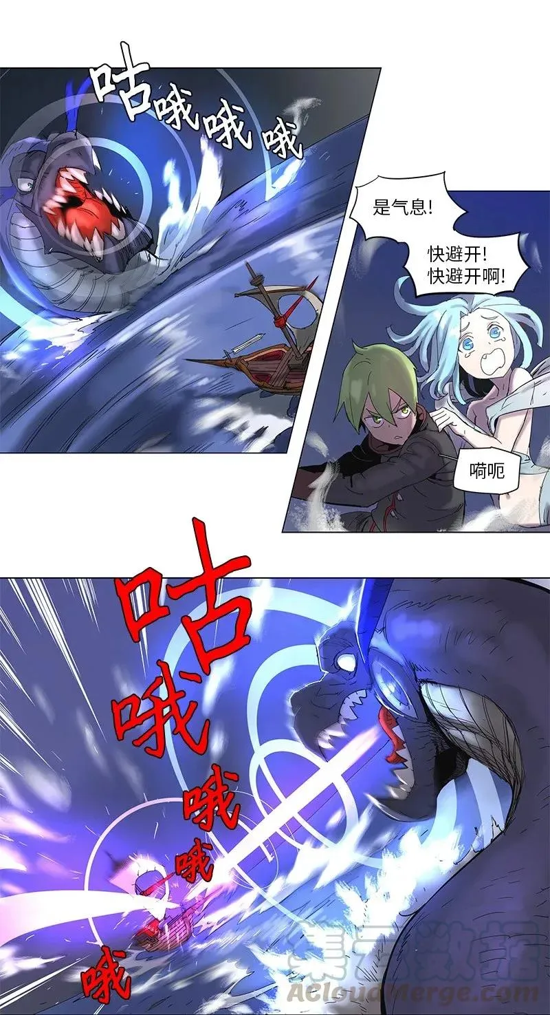 57 57 第19页