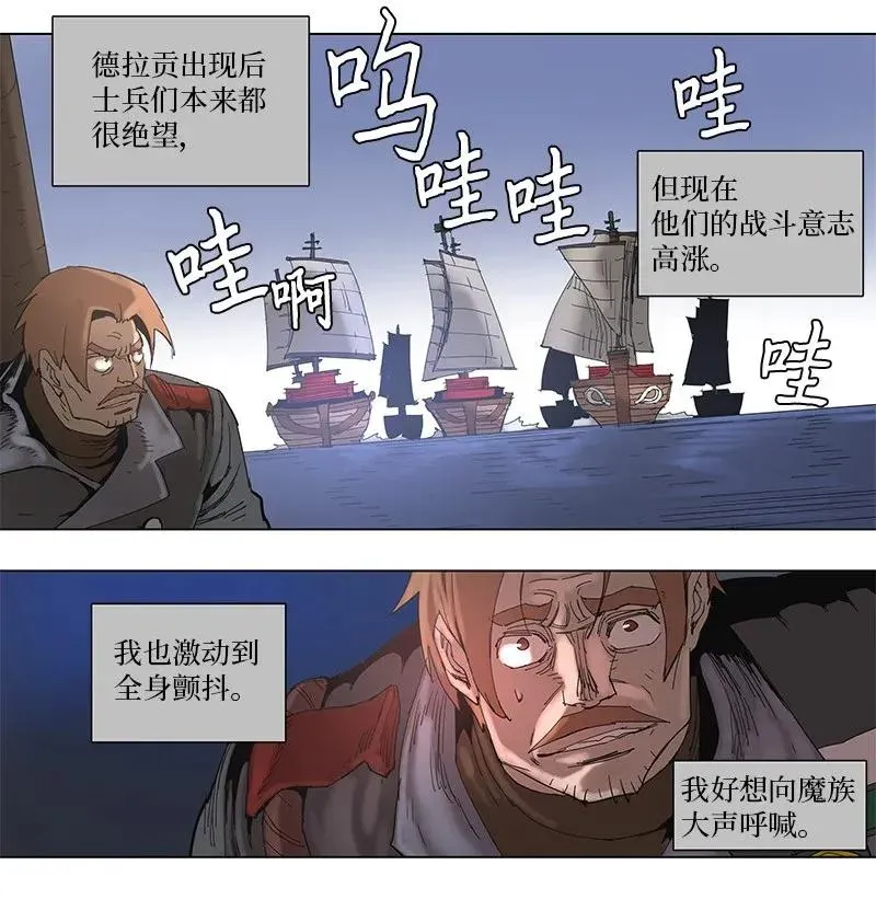 57 57 第23页