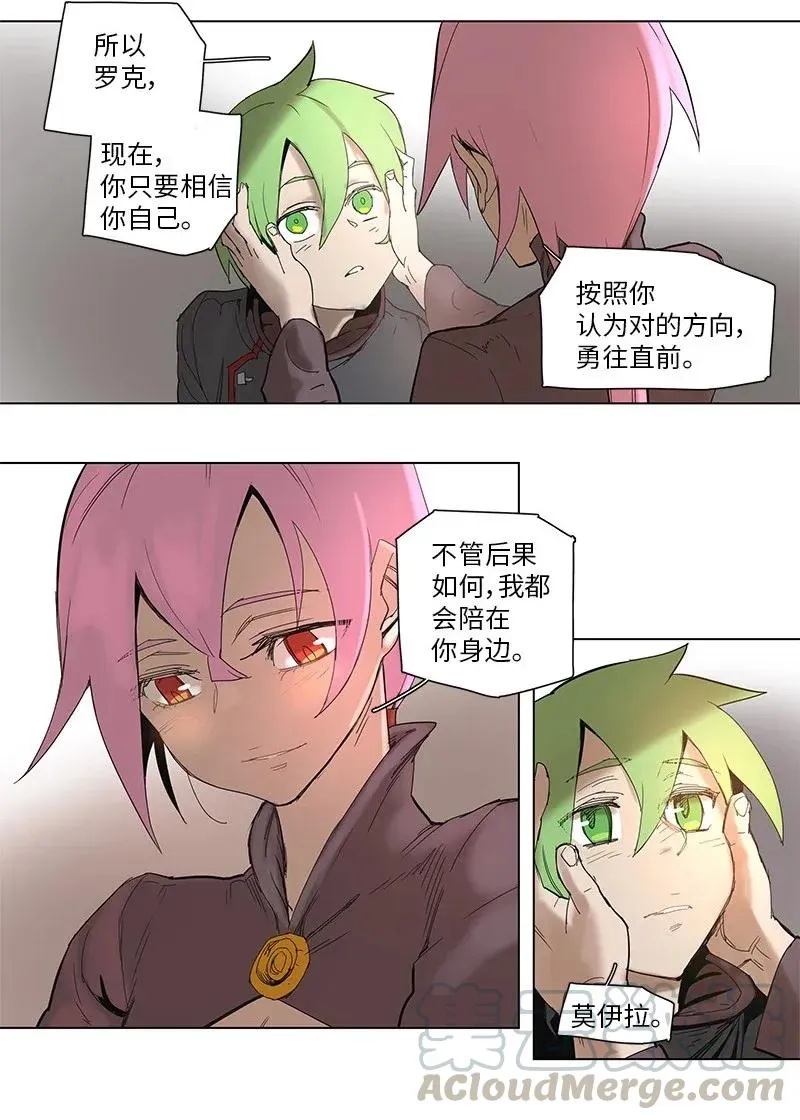 57 57 第28页