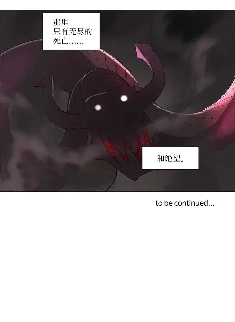 57 57 第33页