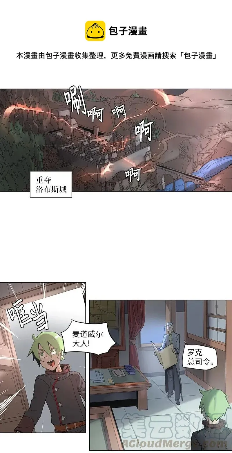 58 58 第4页