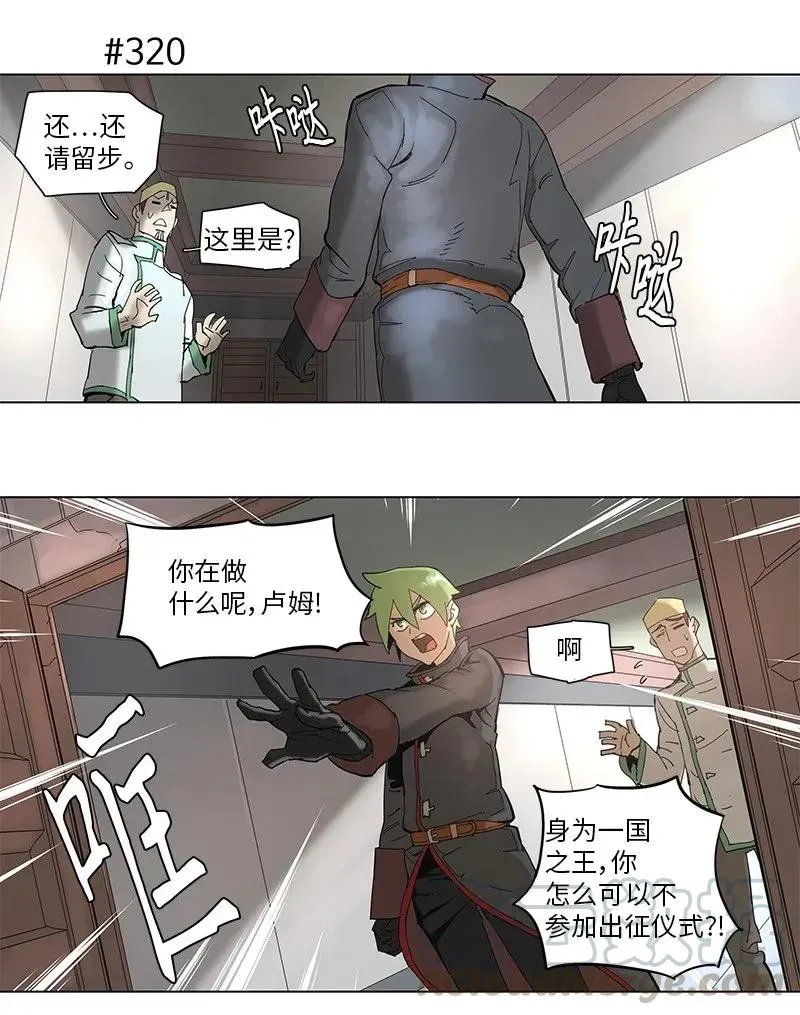 58 58 第13页