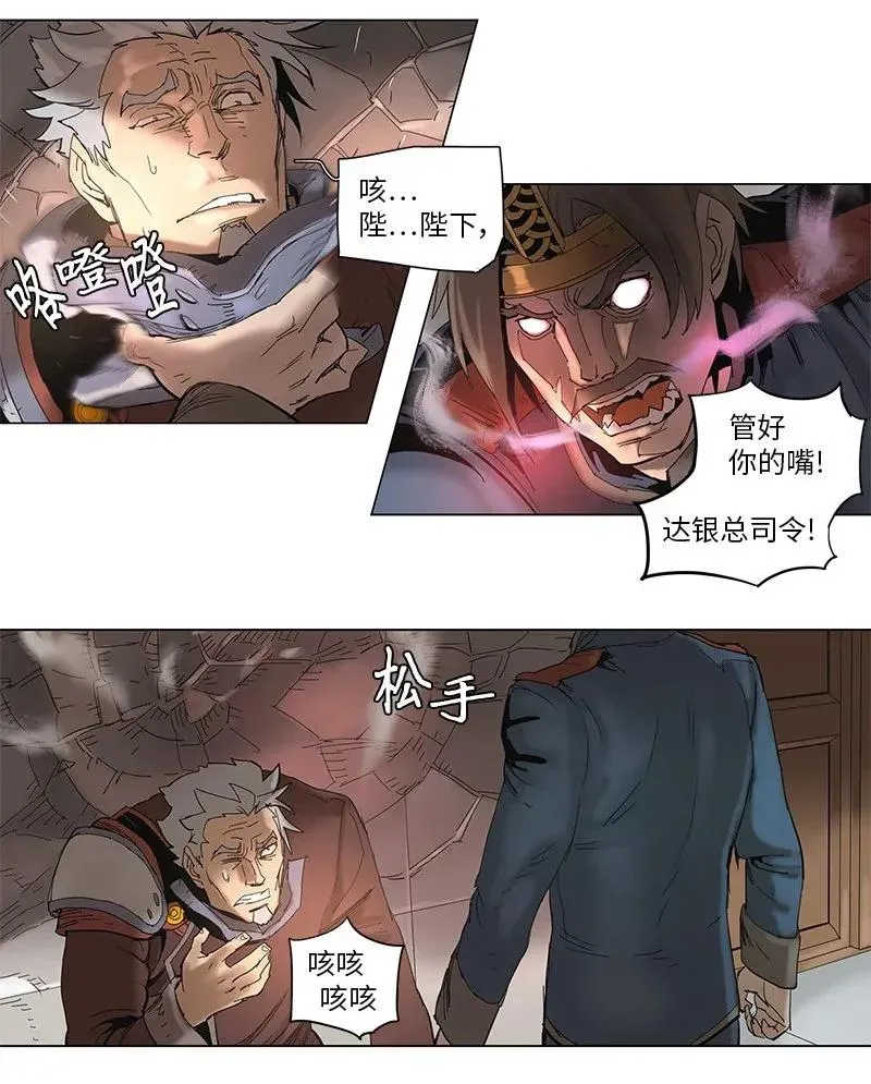 58 58 第23页