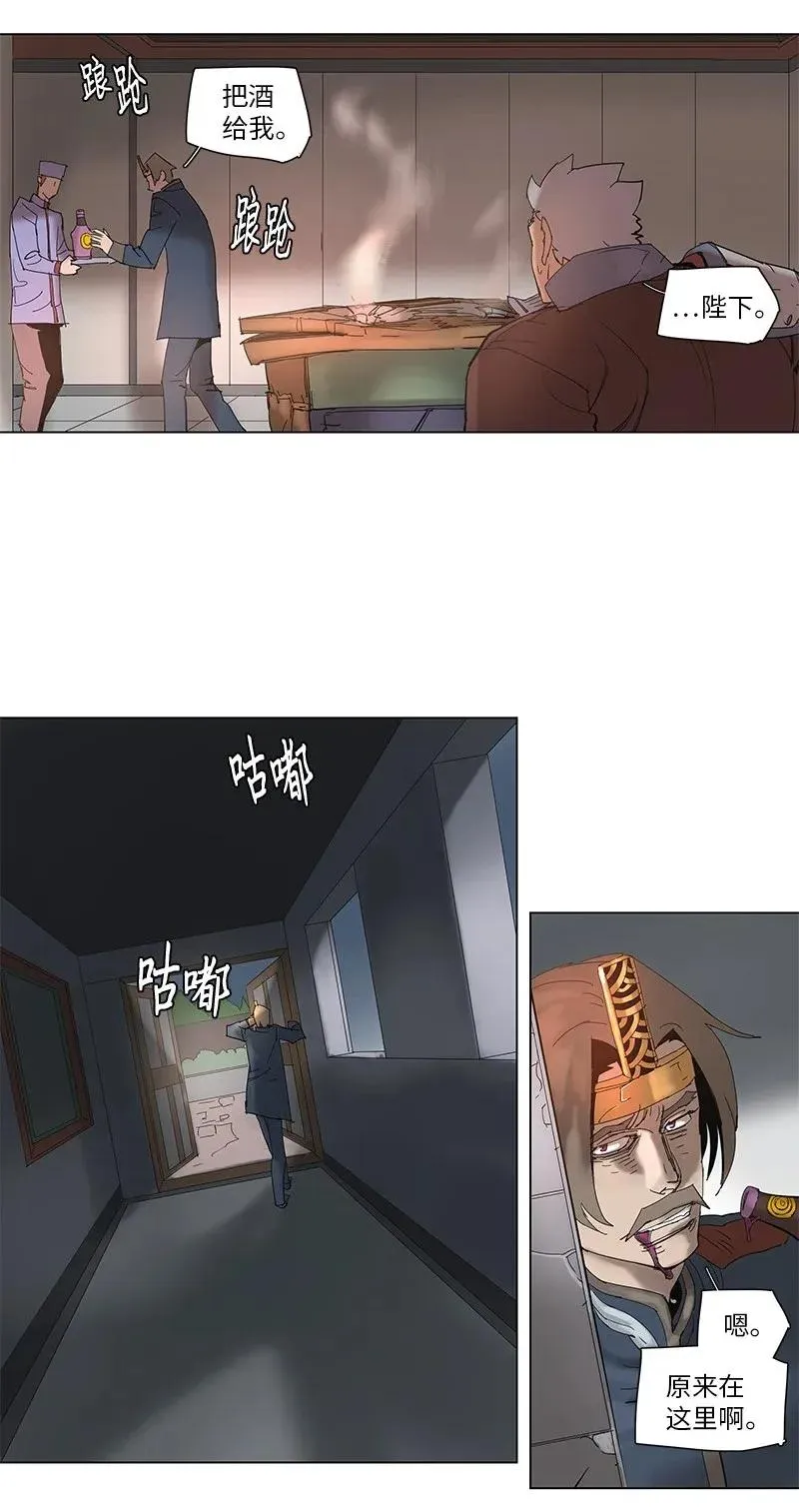 58 58 第24页