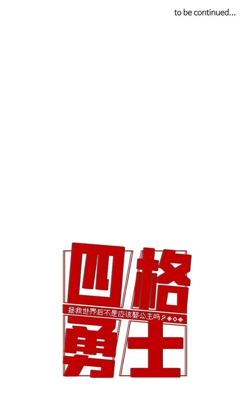 58 58 第26页