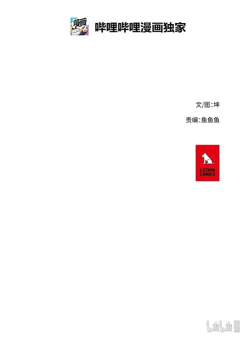 58 58 第27页