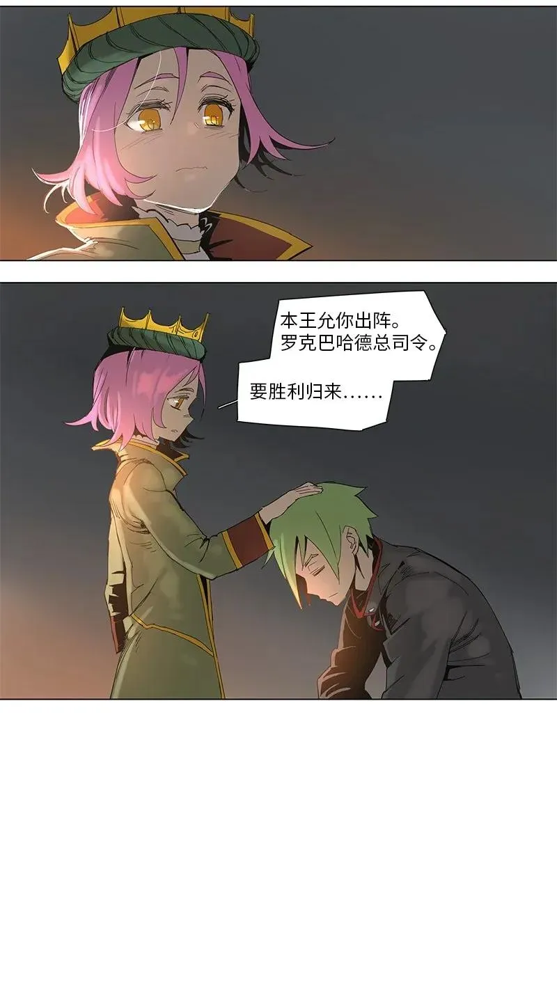 59 59 第17页