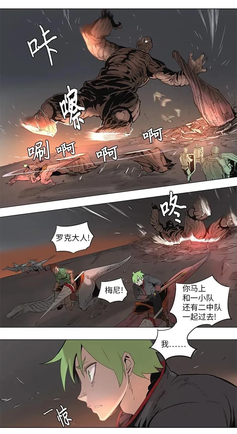 59 59 第20页