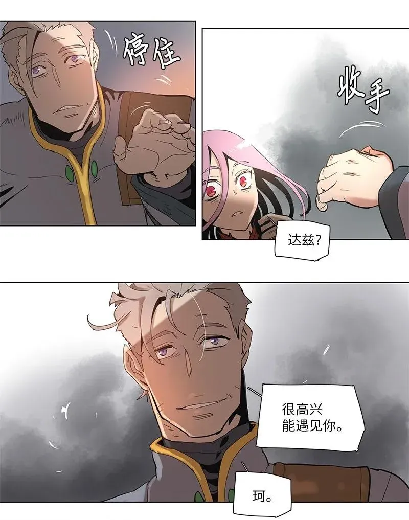 62 62 第5页