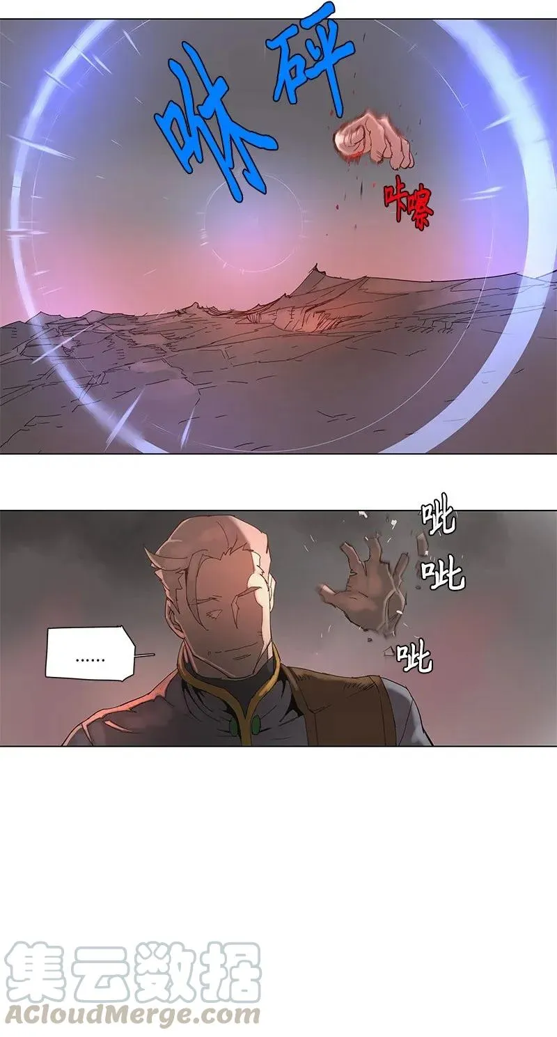 62 62 第7页