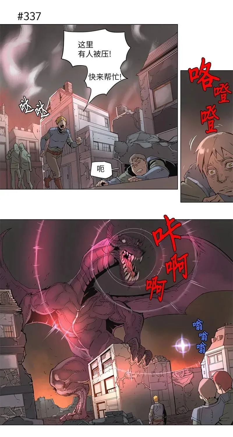 62 62 第8页