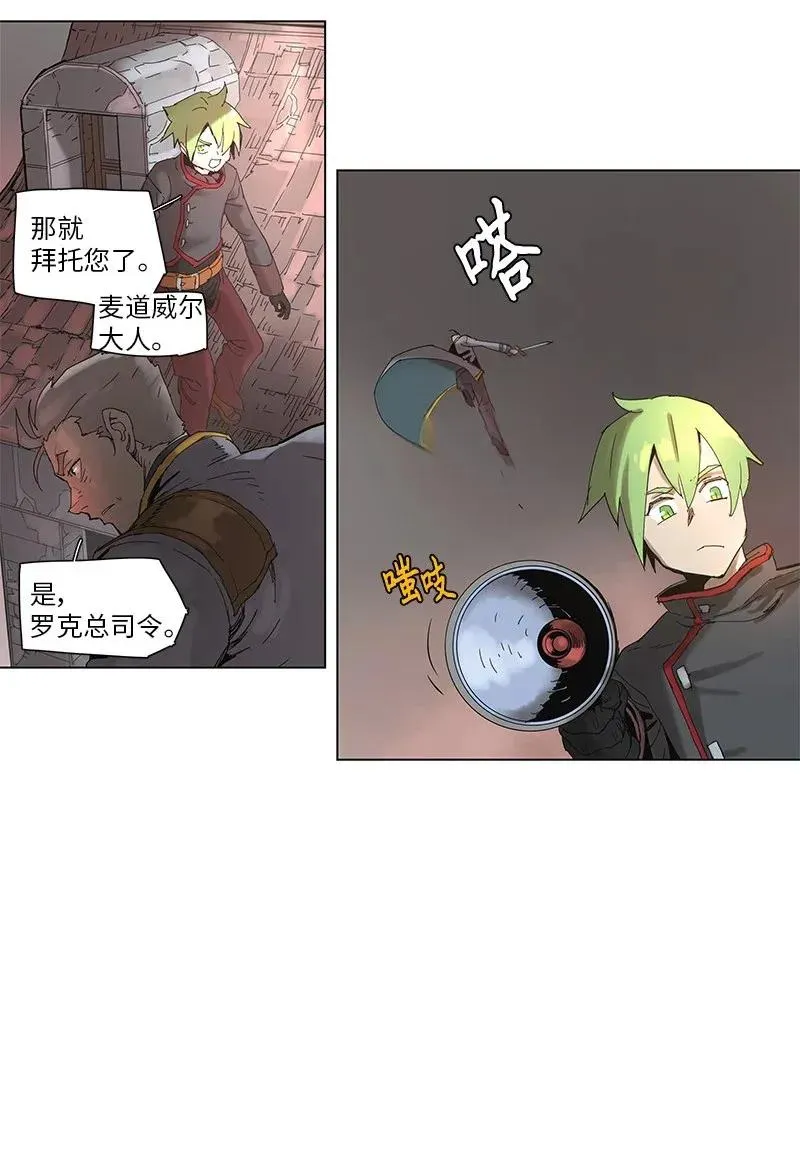 62 62 第11页