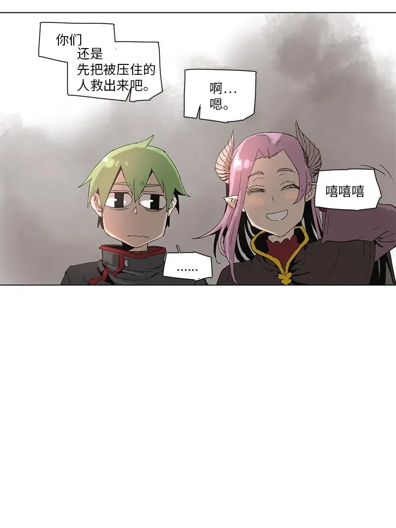 62 62 第17页