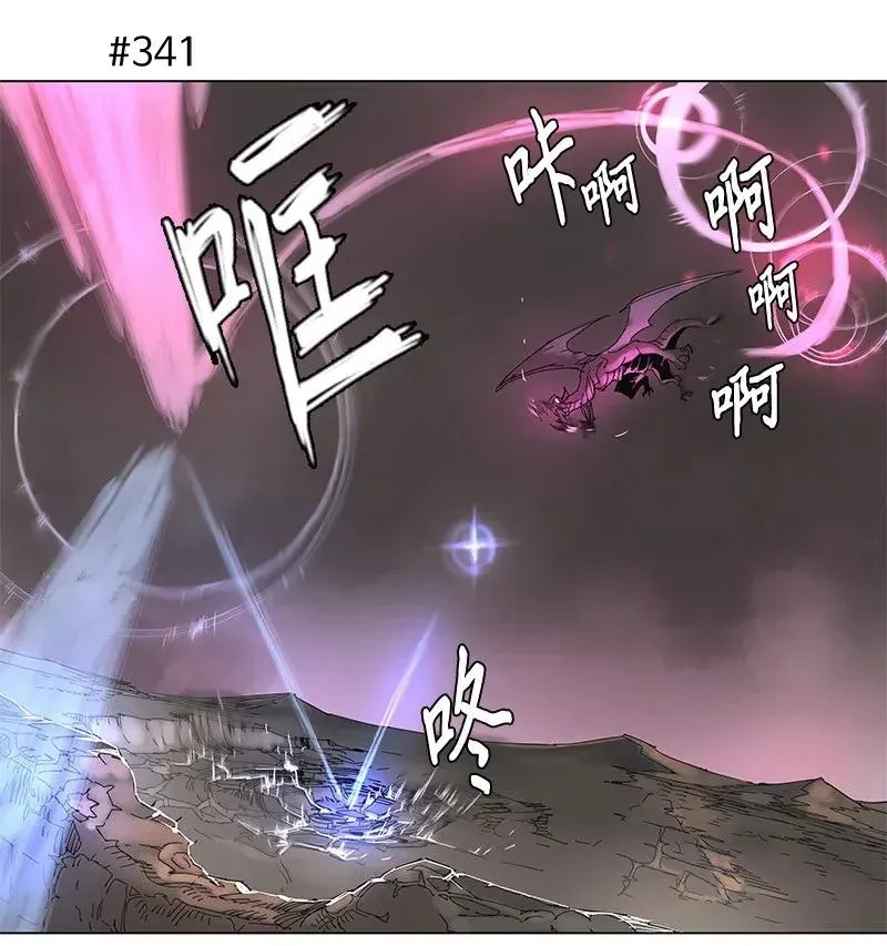 62 62 第26页
