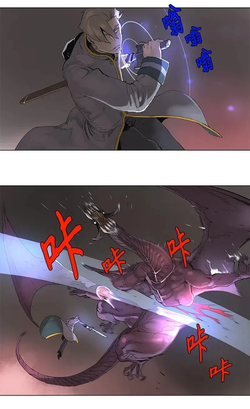 62 62 第27页